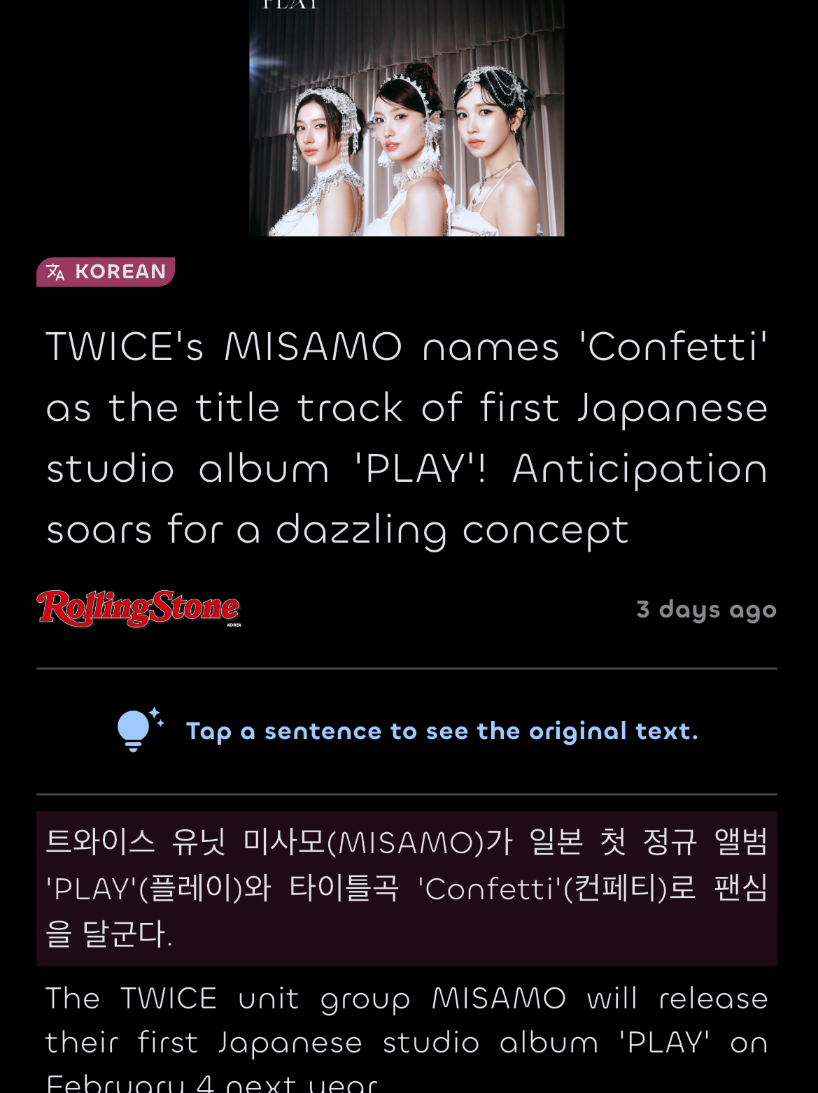 Global Stan, Local Language